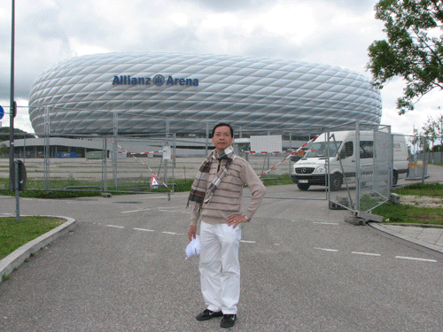 Arena